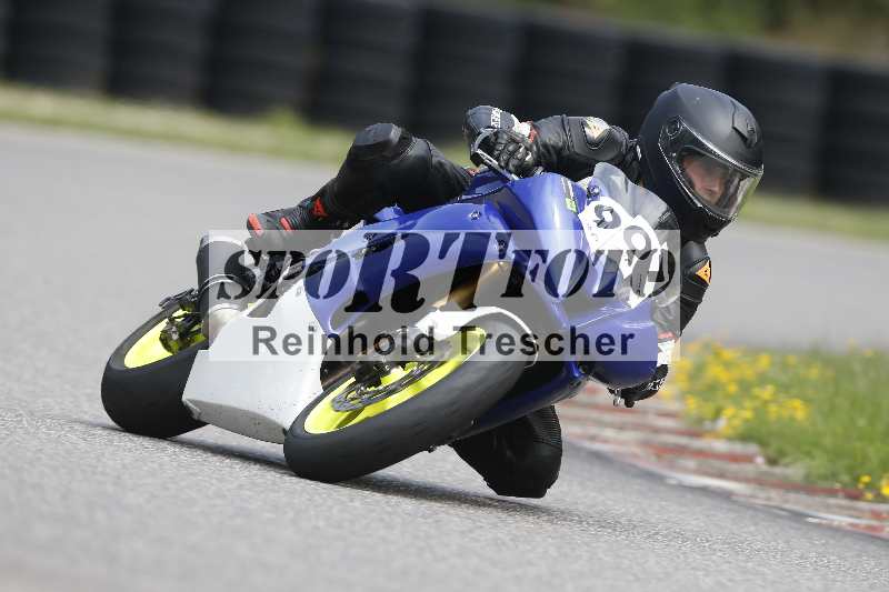 /35 26.07.2025 Speer Racing ADR/RC Girls Camp/907